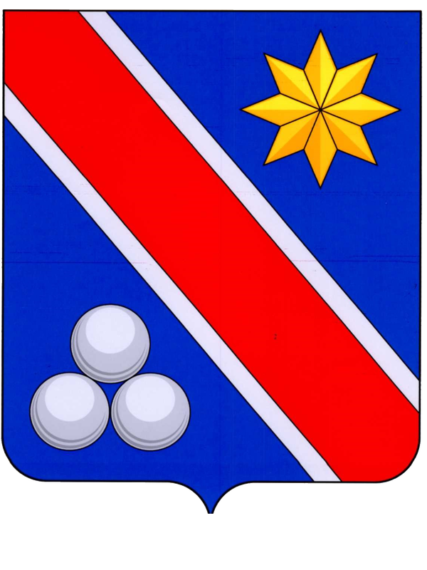 Герб.