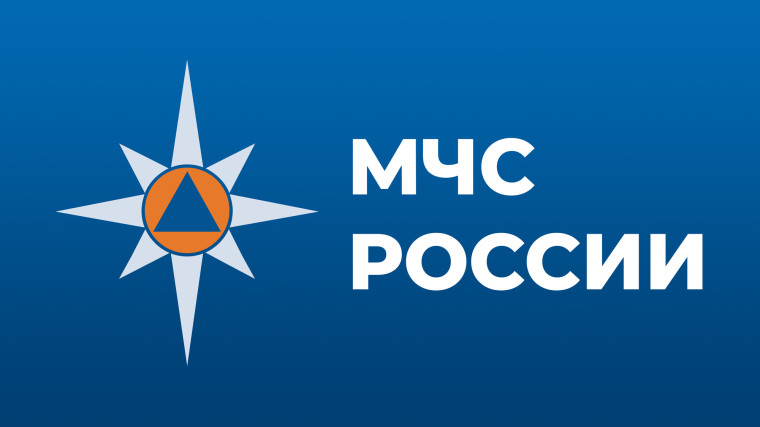 Памятка МЧС. Безопасные зимние забавы. Памятка МЧС. Безопасные зимние забавы.